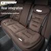 Зимняя фланелевая подушка для сиденья Geely Car Models: Синъюэ Л, Синжуй, Дихао, Биньюэ, Бойюэ, Цзяцзи, Хаоюэ Л