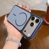Чехол для телефона Apple 17/16 Pro Max с запеченной краской, противоударный, с тонким кольцом