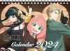 Ensky TV Anime 2024 Desk Calendar "SPY×FAMILY" CL-013