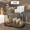 3579 Light Luxury Toilet Double-layer Storage Rack Washing Table Cosmetic Storage Box Desktop Bathroom Skin Care Storage Rack