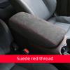 Для Toyota HARRIER Аксессуары VENZA 2021 2022 2023 Аксессуары для интерьера автомобиля Центральная консоль Подлокотник Защитная кожаная накладка