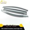 05-10 Tiida 3D Stainless Steel Rain Deflectors: Visor Trim & Decoration