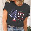 Happy 4th Of July Tshirts Independence Day T Shirts Summer Tshirt Casual Short Sleeve Tees Round Neck Tops Womens Clothing