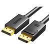 5m displayport cable 10213