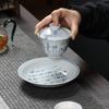 Retro Ceramic Gaiwan Kung Fu Tea Bowl