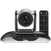 YSX 4K UHD Video Conference Camera with 10x Optical Zoom (CN version)