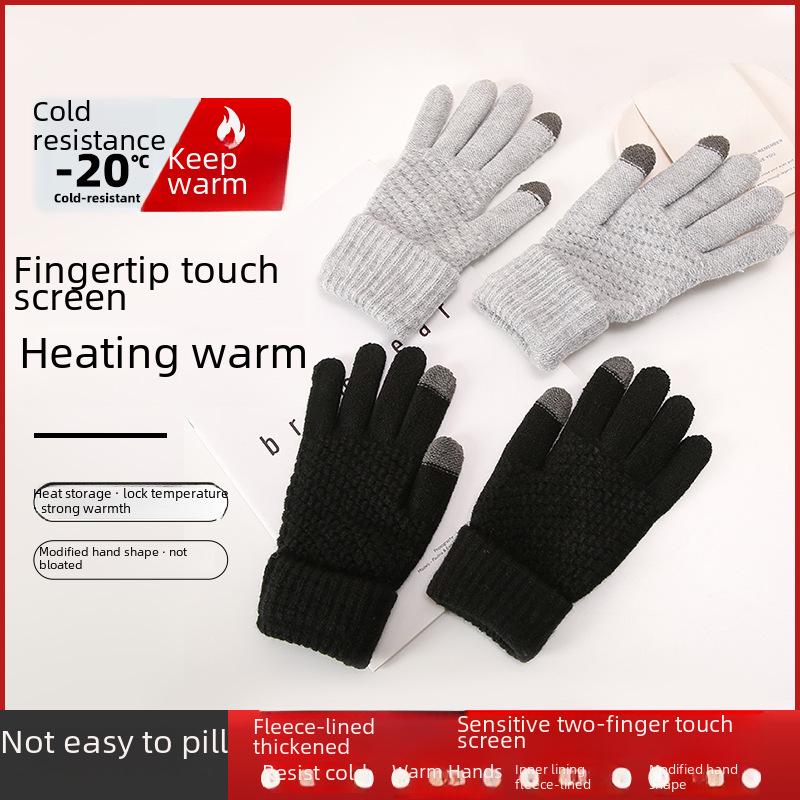 Women's and Men's Winter Touchscreen Gloves - Thick Velvet Cotton, Pineapple Pattern, Wool Blend for Cold-Weather Cycling.
