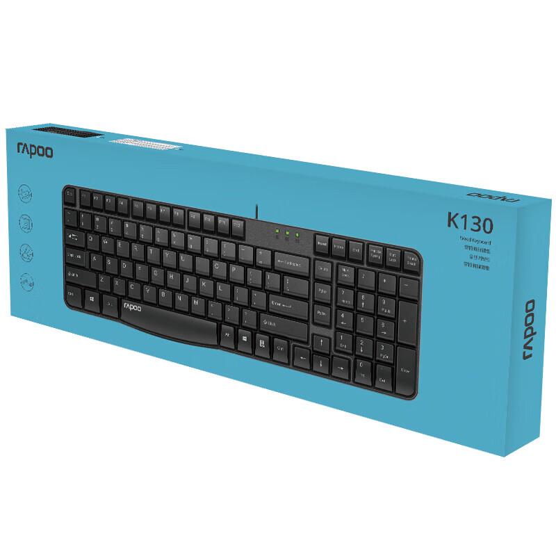 Проводная клавиатура Rapoo K130