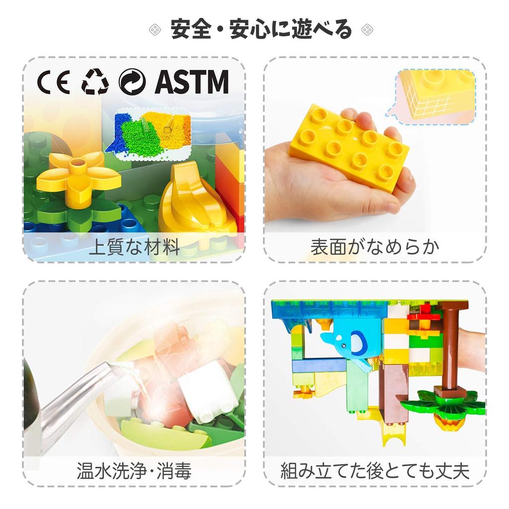 CHTOY Slope Toy Building Blocks Jungle Adventure Toy Blocks Looping Coaster 3D Puzzle для детей Рождественский подарок на день рождения (170шт)