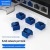 Weizhikong RJ45 Network Port Lock Dust Plugs