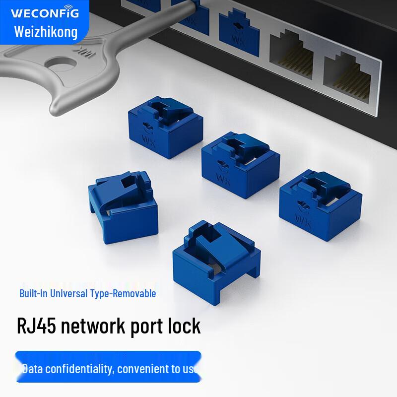 Weizhikong RJ45 Network Port Lock Dust Plugs
