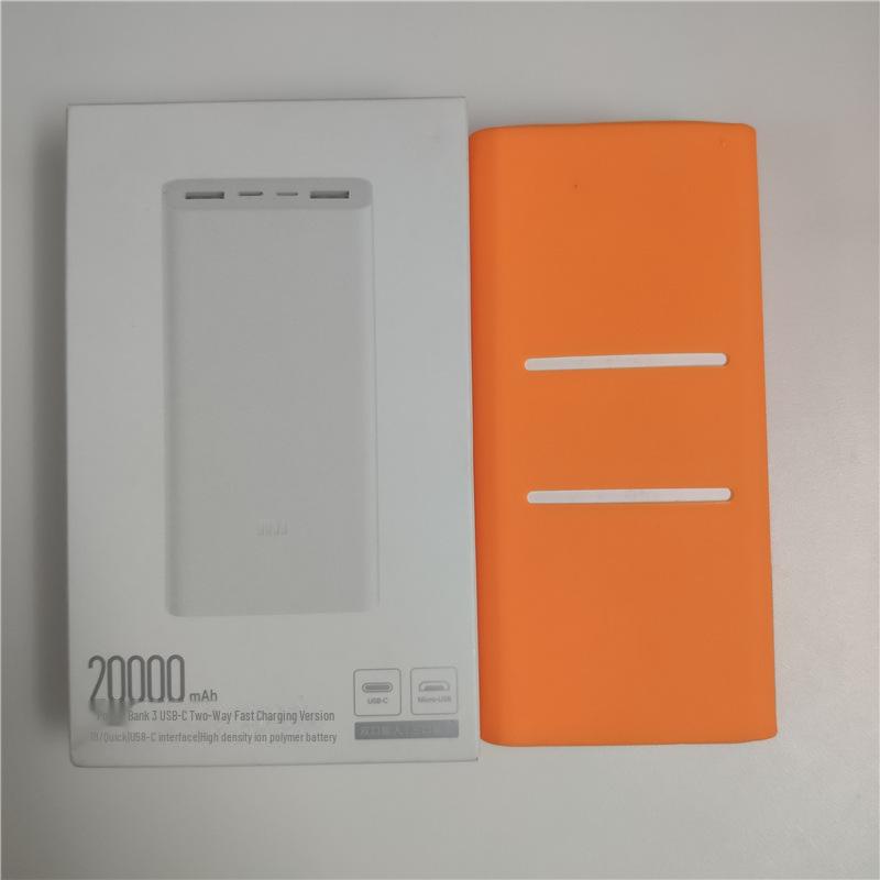 Silicone Protective Cover for Xiaomi Mobile Power 3 - 20,000mAh High-End Version (3rd Gen)