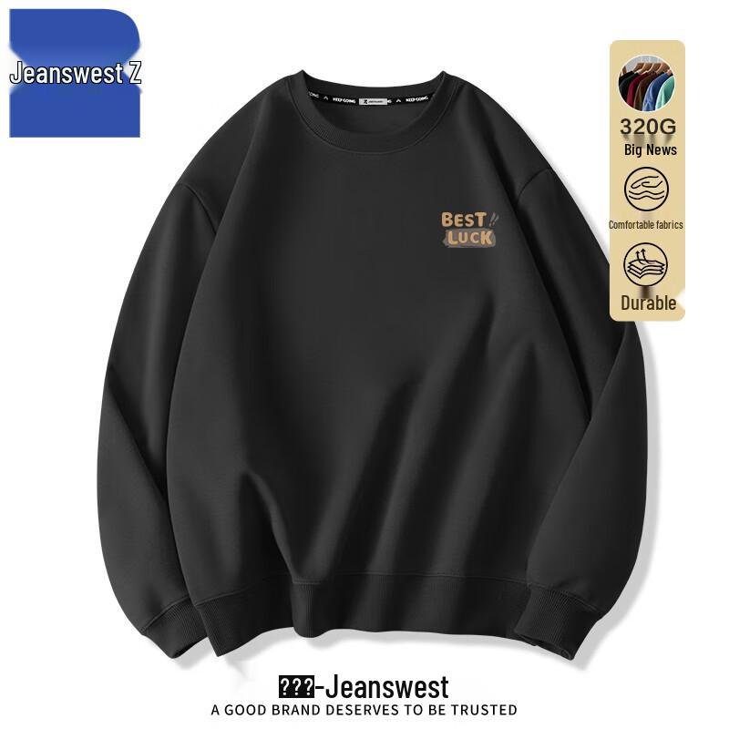 Jeanswest Men's T1002 Z Sweatshirt