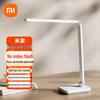 Настольная лампа XiaoMijia 2 Lite