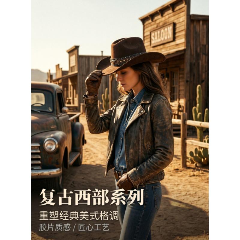 Western Vintage Large Brim Fedora Hat Outdoor Fashion Hat