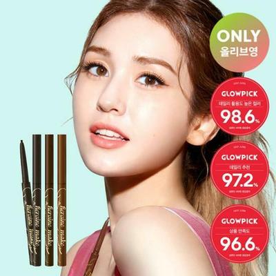 Heroine Make Long Stay Smooth Gel Pencil Liner