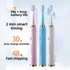 New Electric Toothbrush Household Soft Hair Charging Portable Adult Gift Delivery Electric Toothbrush