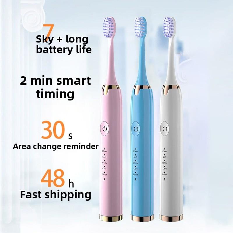 New Electric Toothbrush Household Soft Hair Charging Portable Adult Gift Delivery Electric Toothbrush
