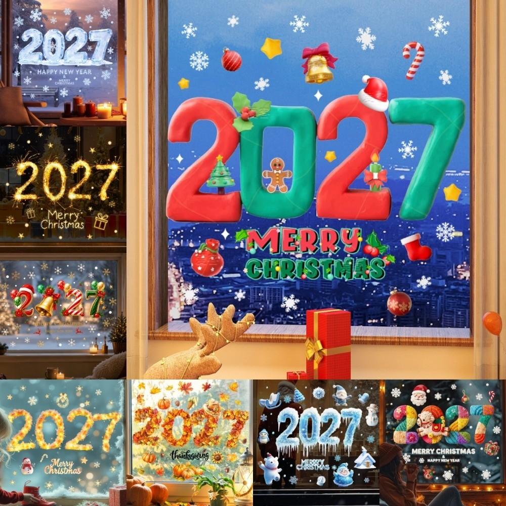 Two-sided 2027 Static Cling Decal Waterproof DIY Christmas Glass Window Sticker Small Festive Atmosphere