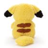 Takara Tomy Arts Pyokorin Pikachu Plush 25cm Wide (TAKARATOMY A.R.T.S) Pokémon Toy, Approx.