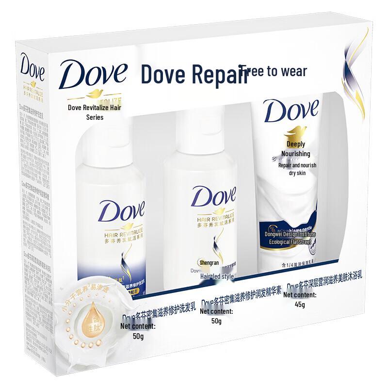DOVE Подарочный набор для ежедневного ухода