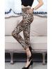 Leopard Print High Waist Stretch Leggings - Stylish and Comfortable Women's Skinny Pants, Hot Sale!