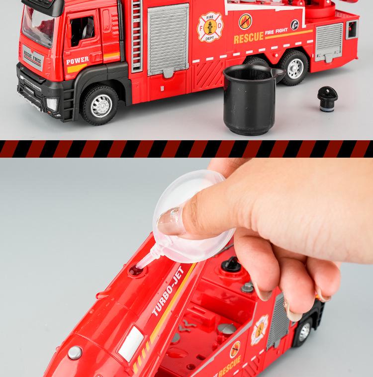 (Boxed) 1:32 Alloy Fire Truck Engineering Model Toy Ornament with Water Spray Simulation