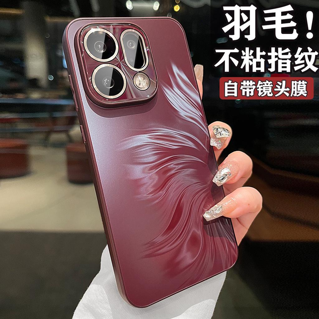 Подходит для чехла мобильного телефона oppo findx9 oppo new findx9pro высокая ценность и красивый вид OPPO линза все включено