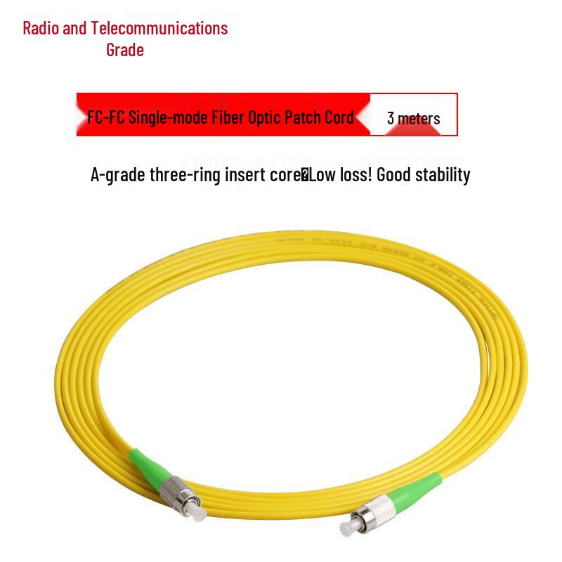 FC/APC Single Mode Fiber Optic Patch Cord