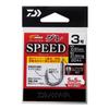 Daiwa D-MAX Gray SS Speed 3 906838