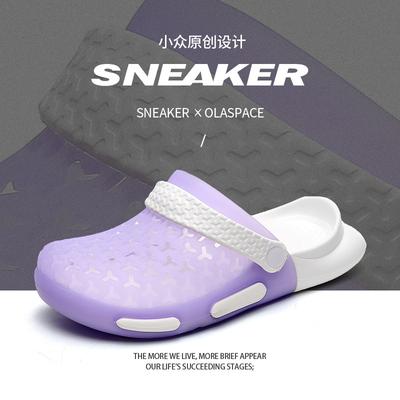 Летние полые хрустальные сандалии дышащая мягкая подошва милые туфли с сумкой на голову модные повседневные дорожные пляжные туфли 2398