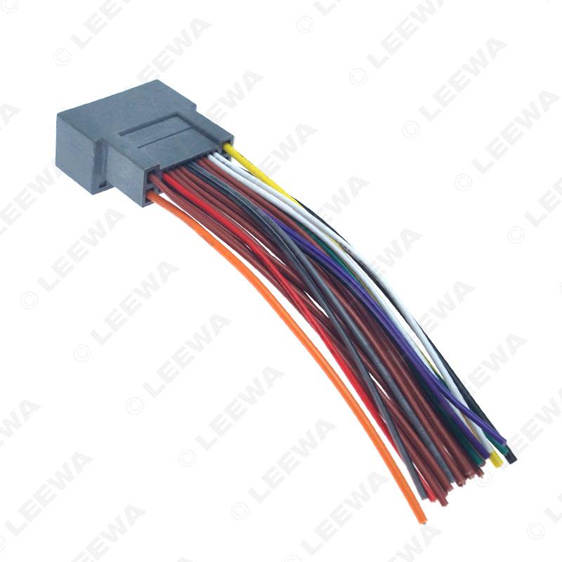 Compatible Tail Wire for Honda CRV, Accord, City, Civic, Fit, Odyssey, and Crosstour Car Audio CD Player