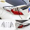 Для 2016- Toyota CHR C-HR 4 шт. Хромированные накладки на задние фонари