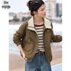 Women's Color Block Hooded Casual Jacket