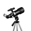 Астрономический телескоп OEING F40070 HD с штативом