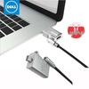 Dell Элегантный клиновидный замок с ключом для безопасности ноутбука
