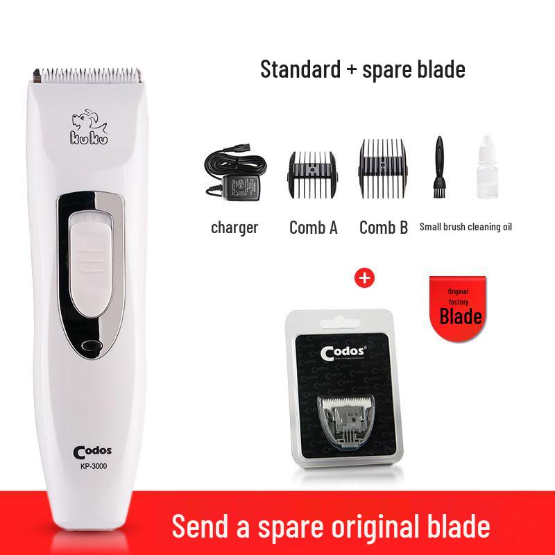 Kodesh CP-9200 Электрическая машинка для стрижки волос для собак и домашних животных