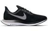 Nike Zoom Pegasus 35 Turbo Черный Серый Vast Grey Женские AJ4115-001