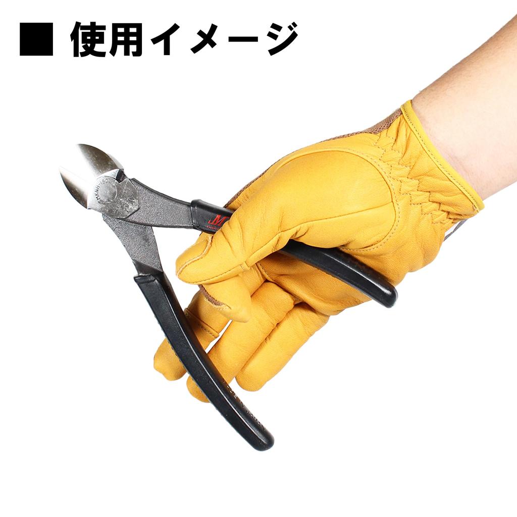 MASTER TOOL Eccentric Thin Round Electrician's Nipper, Blade, (MKNHA190)