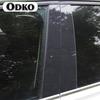 8 шт./комплект Декоративные накладки на центральную стойку B C для Chery Tiggo 8 Pro 2018 - Автоаксессуары