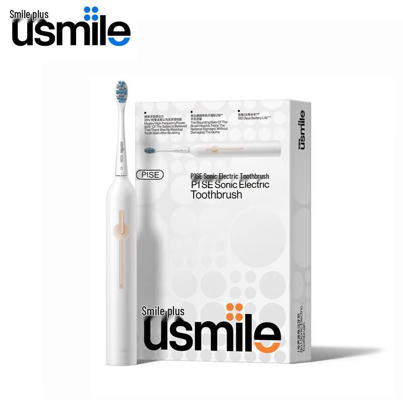 usmile P1SE Automatic Sonic Electric Toothbrush CN plug (adapter included)