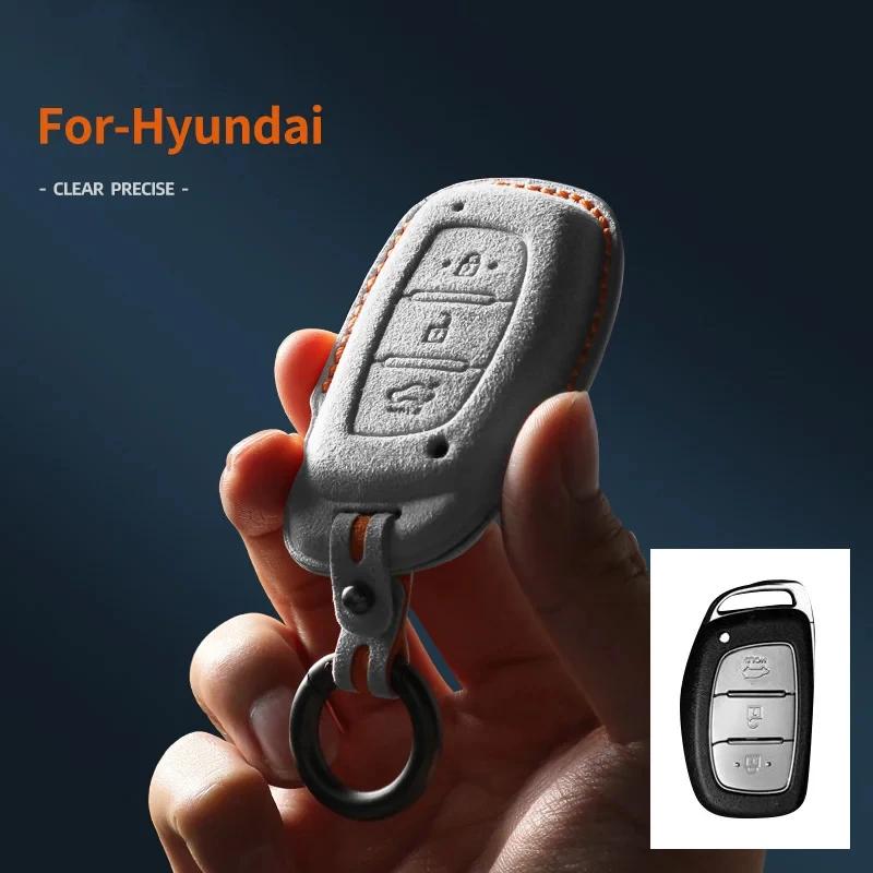 Новый чехол-сумка из замши для автомобильного ключа Hyundai Ix25 Ix35 Sonata Elantra Tucson Avante Verna Santafe Mistra Аксессуары