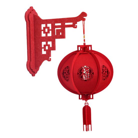 Китайский Новый год DIY Фонарь Набор Счастливый Красный Фу Настенный Подвесной Фонарь 3D Головоломка Выдолбленный Фонарь Весеннего Фестиваля для Домашнего Декора
