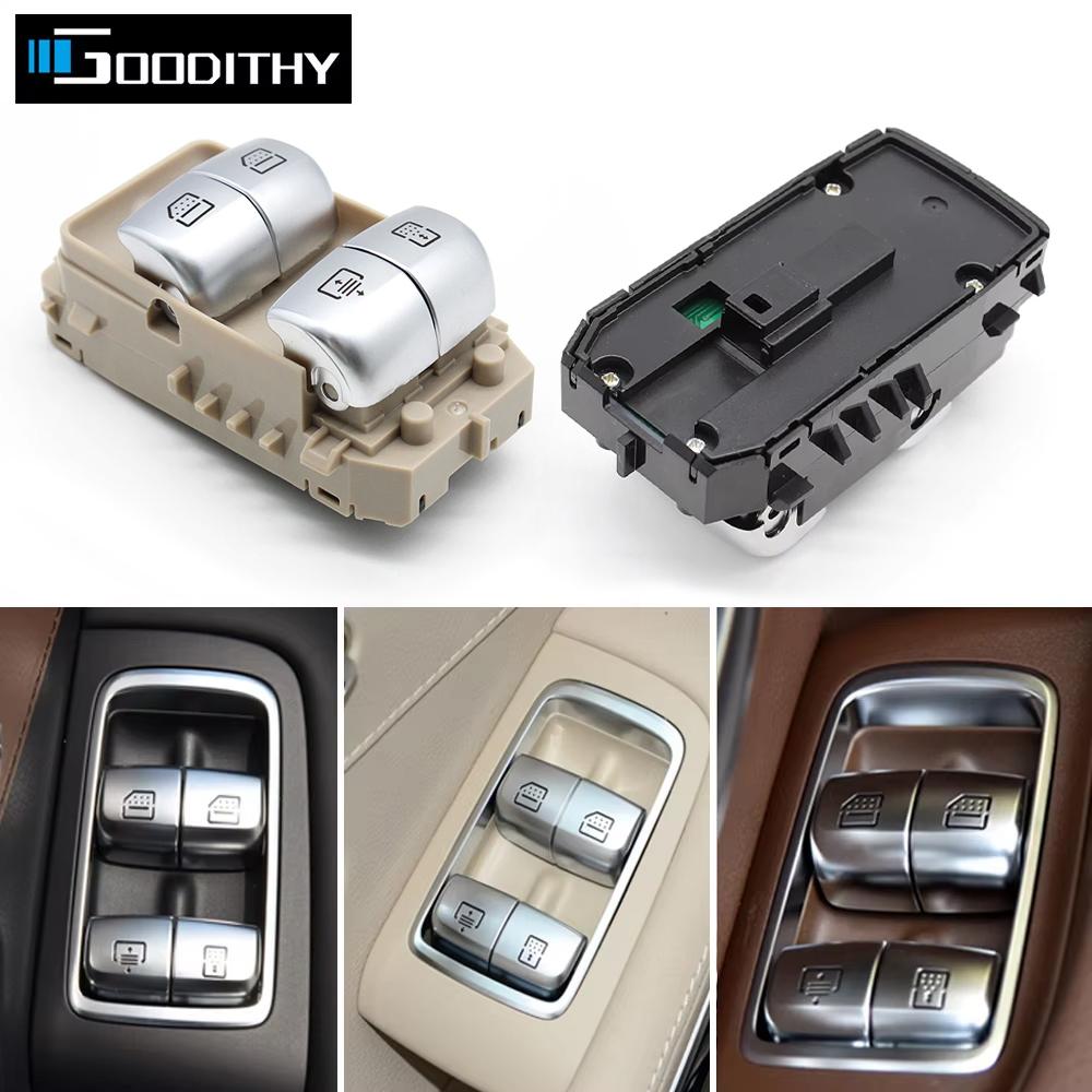 Car Switch Rear Window Power Electric Replacement For Mercedes BENZ S E Class W222 W213 S550 S600 S300 S350 E180 E200 2229051505