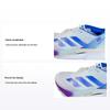 Adizero Boston 12 Hong Kong Marathon унисекс кроссовки белые обувь-белый кобальт-синий JR5859