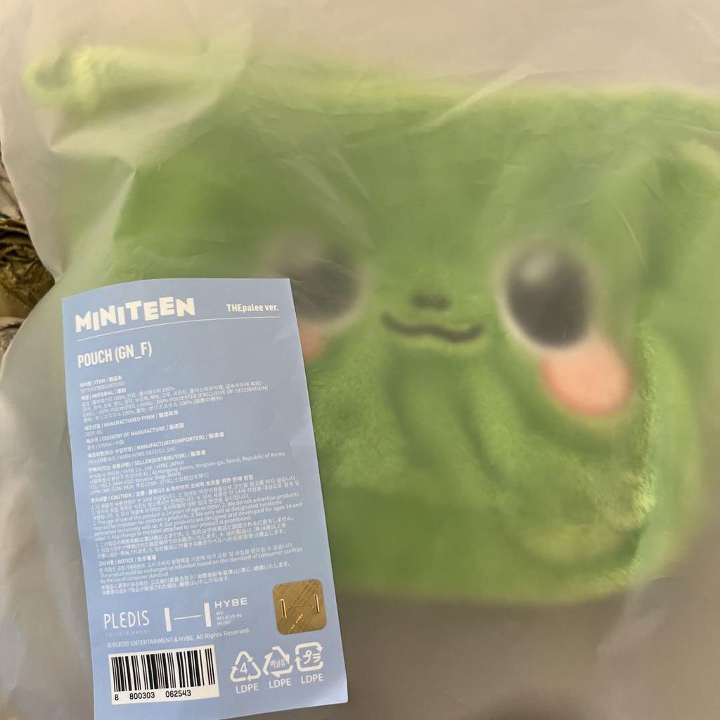 [Б/У] MINITEEN Всплывающий чехол Seventeen The Eight