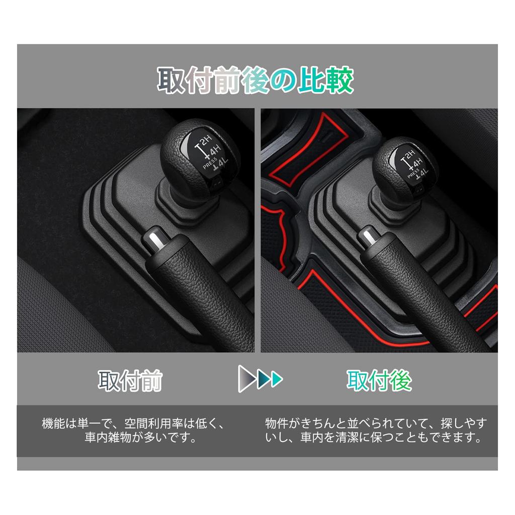 Suzuki Jimny JB64 4-го поколения Jimny Sierra JB74 3-го поколения, модель 2018 года по текущую модель, специальный поддон для консоли автомобиля Jimny, ящик для хранения вещей в автомобиле с МТ