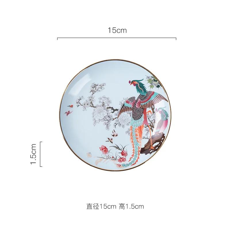 Gold Border Retro Ceramic Plate Light Luxury High End Household Dining Plates Creative Exquisite Fruit Dessert Tray Tableware