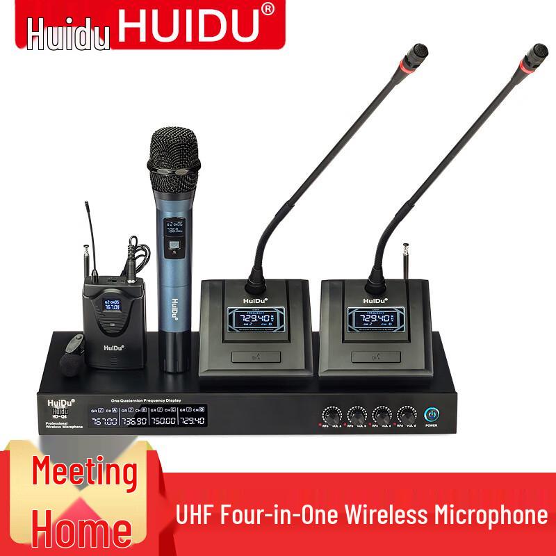 HuiDu Q4 U-Band Беспроводная микрофонная система «Один на четыре» (Китайская версия)