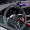 Чехол на руль автомобиля Ультратонкий Дышащий Чехол для MINI Cooper R56 F56 R50 JCW Cabrio Aceman Countryman Clubman Roadster